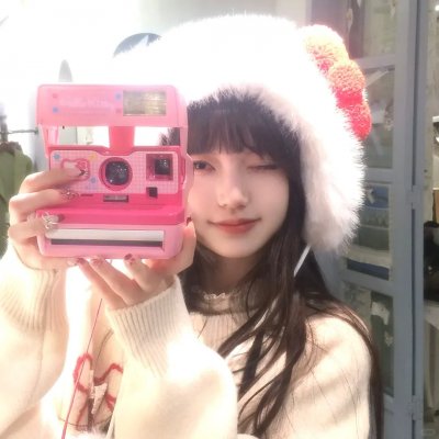 我叫埃米莉