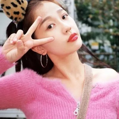 光之日